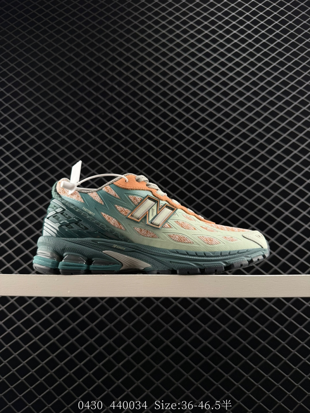 New Balance M1906RFS New Balance M1906RFS